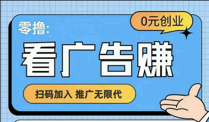 【十指玩平台】最强零撸+买鹅赚元宝，只要一个平台就够-网创资源总站